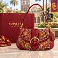 USC Trojans Soho Bag With Charm